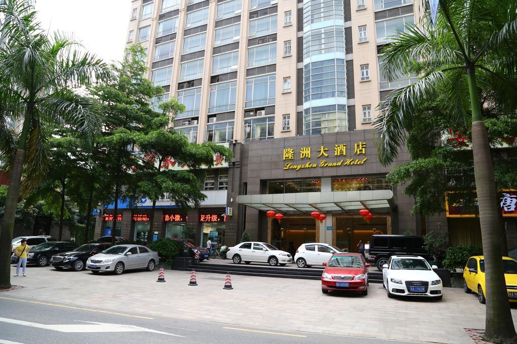 Long Zhou Grand Hotel Guangzhou Exterior foto