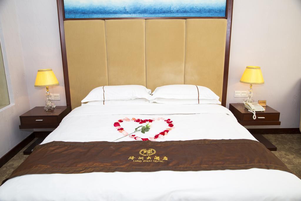 Long Zhou Grand Hotel Guangzhou Cameră foto